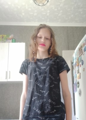 Ирина из Киров (Калужской обл.) 22 года