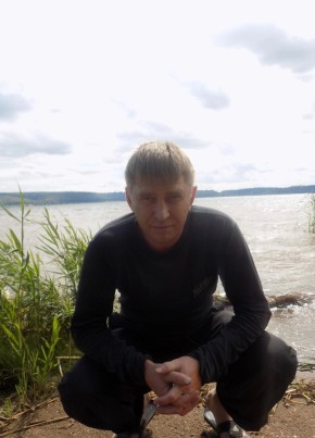 Рома