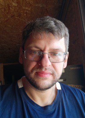 Михаил из Липецка 35 лет