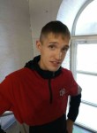 Илья, 23 года, Комсомольск-на-Амуре