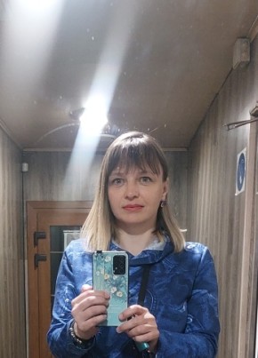 Александра, 41, Россия, Шахтерск