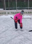 Вера, 58 лет, Казань