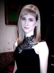 Виктория, 36 лет, Уфа