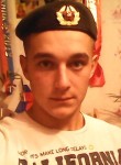 Николай, 25 лет, Сосновоборск (Красноярский край)