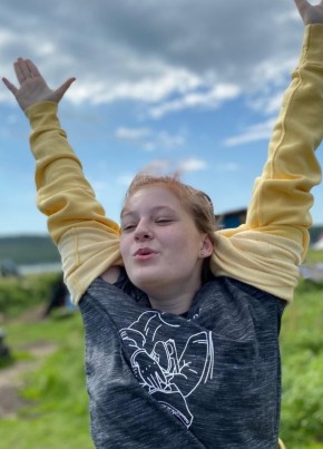 Арина, 21, Россия, Владивосток