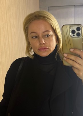 Ангелина