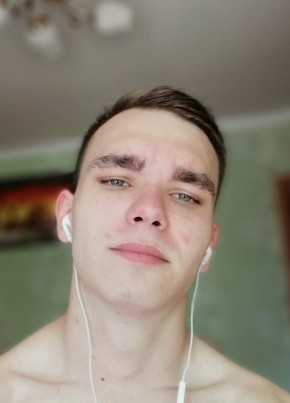 Денис, 23, Россия, Тимашёвск
