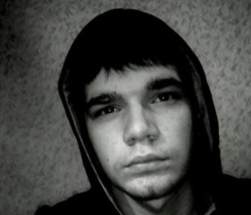 Сергей, 26 лет, Верещагино