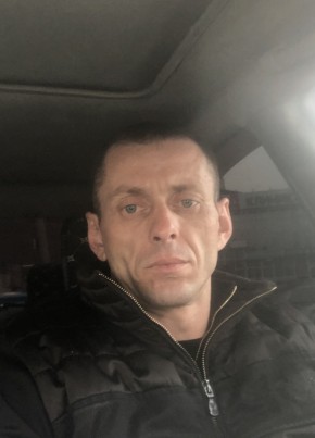 Александр, 42, Қазақстан, Алматы