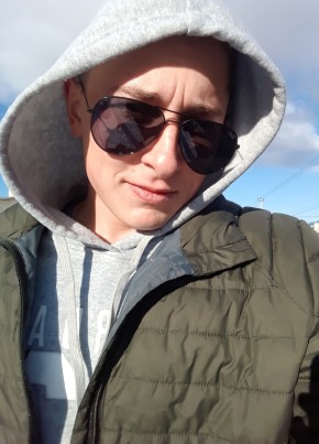 Дима, 21, Россия, Поронайск
