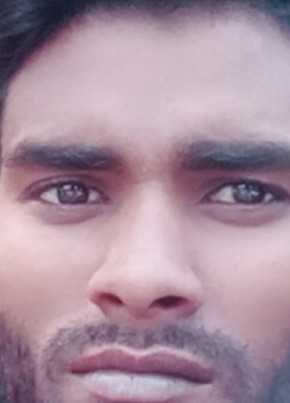 Dineshrana
