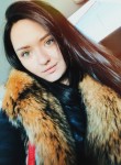 Людмила, 29 лет, Екатеринбург