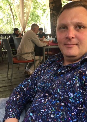 Сергей, 51, Україна, Одеса