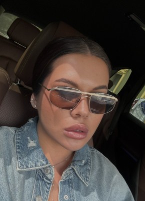 Darya из Красноярска 25 лет