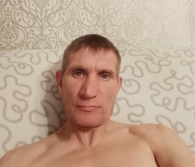 Aleksandr, 41, Chita