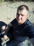 Евгений, 36 лет, Нерюнгри
