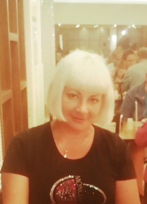Марина