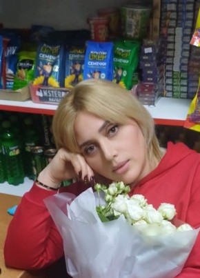 Алана из Владикавказа 39 лет