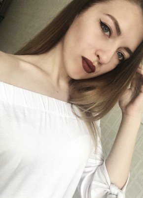 Диана, 24, Россия, Миллерово