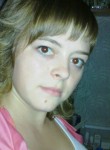 Елена, 32 года, Ставрополь