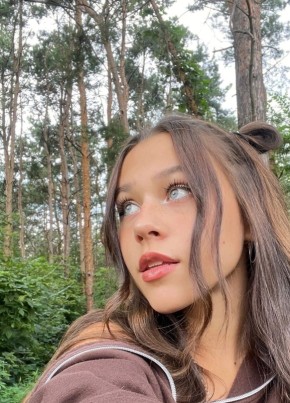 Ангелина, 19, Россия, Белёв
