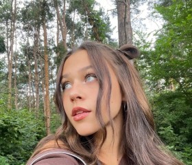 Ангелина, 19 лет, Белёв