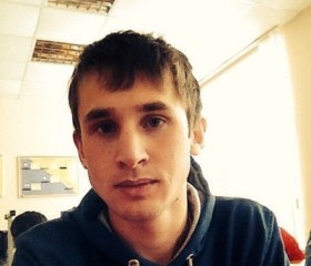 Илья, 28 лет, Бакал