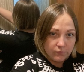 Olga, 32, Sergiyev Posad