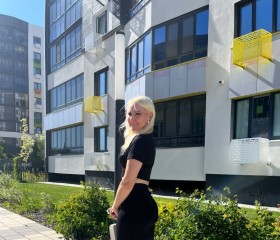 Natalya, 42, Ulyanovsk