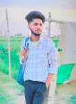 Rahul dhurwey, 23 года, Jabalpur