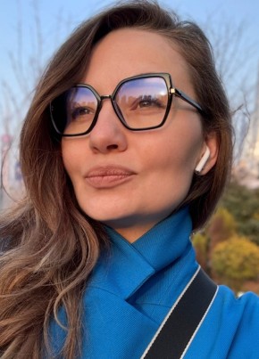 Надежда из Екатеринбурга 38 лет