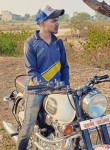 Ishaan, 21 год, Jabalpur