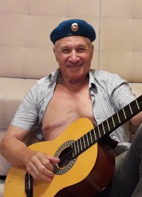 Александр, 74, Россия, Чита
