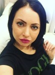 Элина, 32 года, Санкт-Петербург