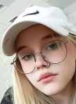 Арина, 20 лет, Барнаул