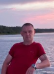 Александр, 40 лет, Озёрск (Челябинская обл.)