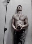 Djtios, 24 года