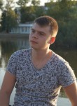 Михаил, 26 лет, Липецк