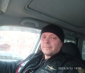 Стас, 44 года, Кемерово