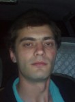 Василий, 36 лет, Талғар