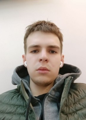 Денис