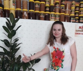 Наталья, 33 года, Новосибирск