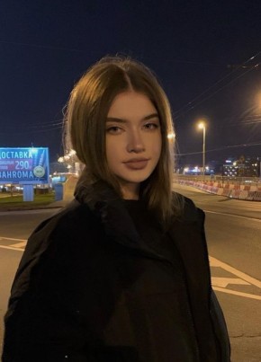 Ксюша, 20, Россия, Санкт-Петербург