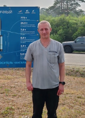 Виталий