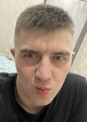 Сергей, 34, Россия, Ангарск