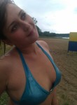 Катерина, 31 год