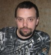 дима