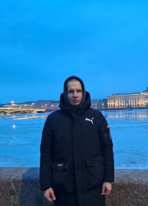 Максим из Сегежи 21 год