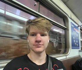 Vadimka, 18, Moscow
