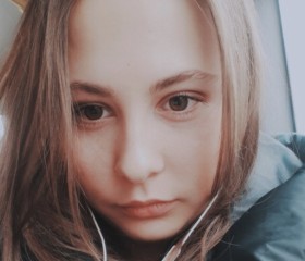 Алина, 23 года, Астана